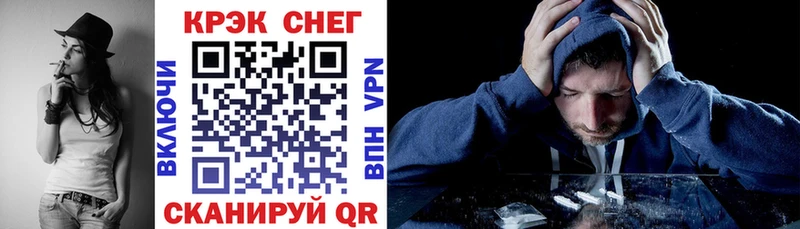 Кокаин VHQ Кизел