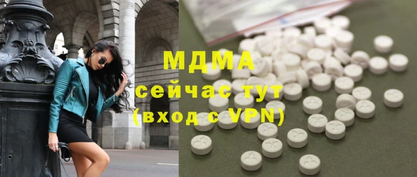 spice Алзамай