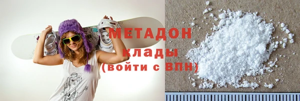spice Алзамай