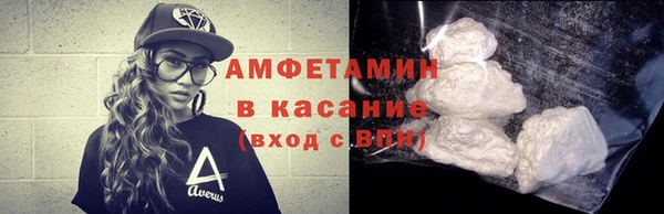 скорость Алексин
