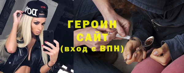 spice Алзамай