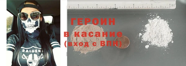 spice Алзамай