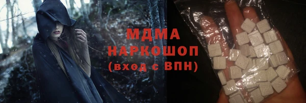 скорость Алексин