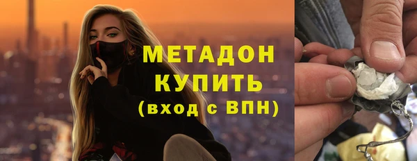 скорость Алексин