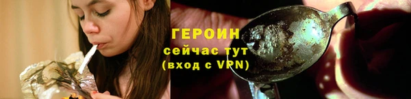 spice Алзамай