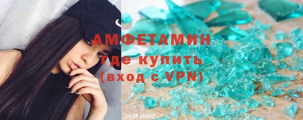 скорость Алексин
