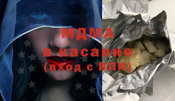 скорость Алексин