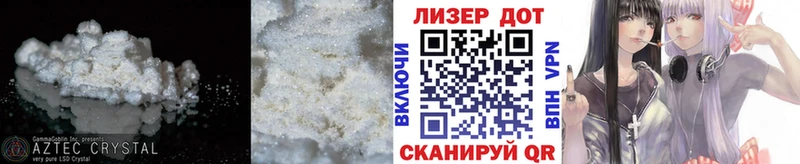 Лсд 25 экстази ecstasy  mega маркетплейс  Кизел 