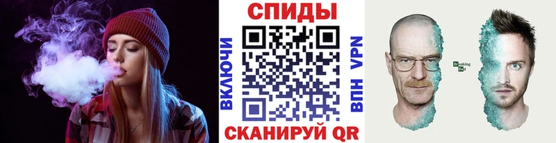кракен ONION  Кизел  МЕТАМФЕТАМИН кристалл 