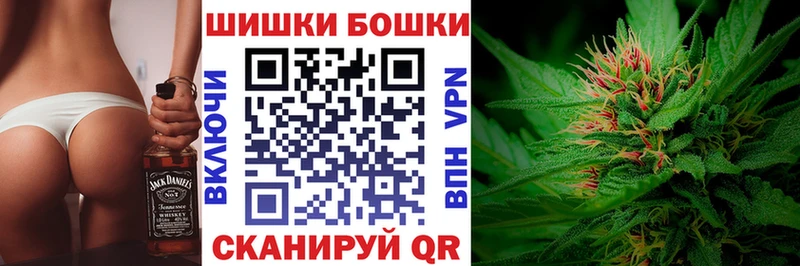 Каннабис MAZAR  Кизел 
